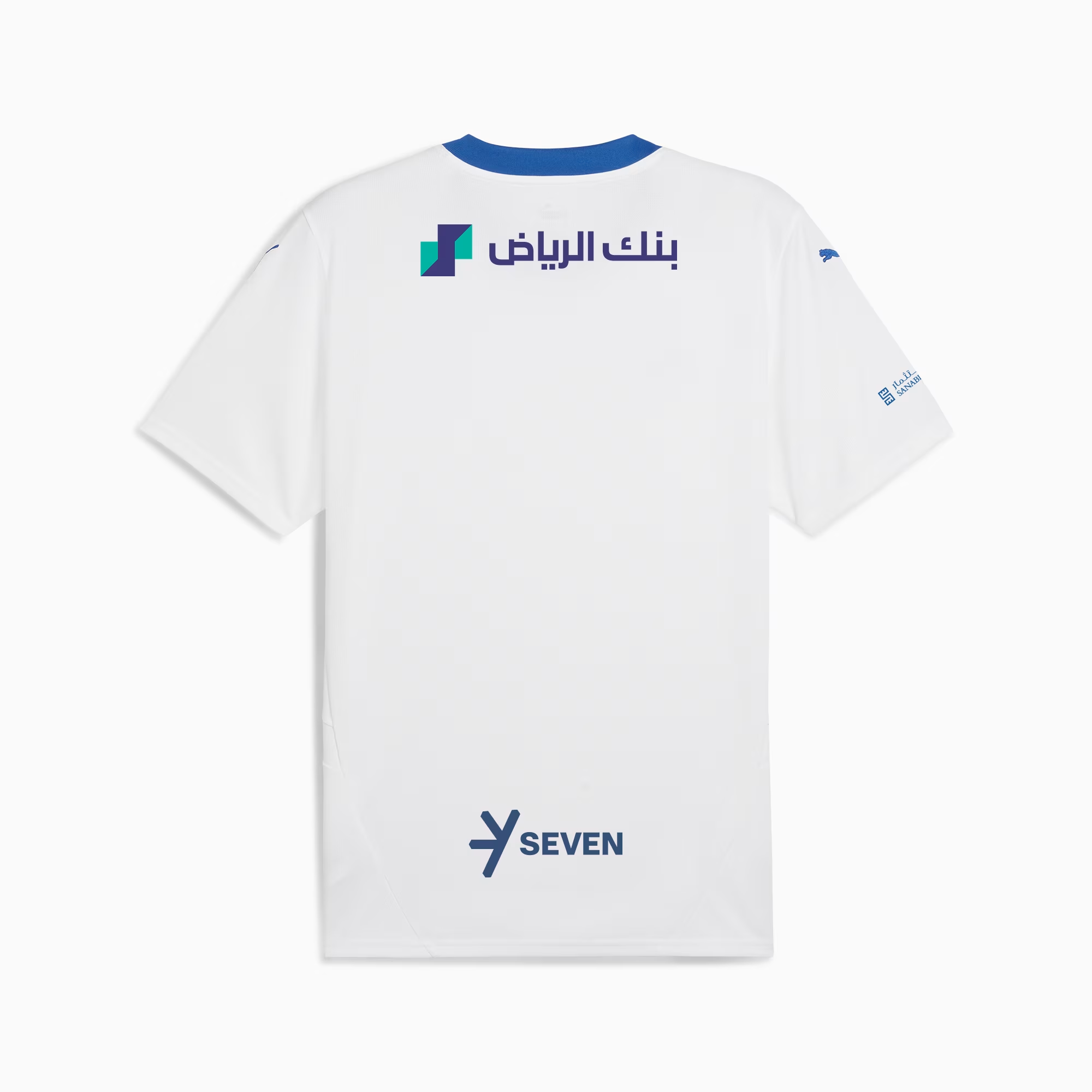 Camisola Al Hilal SFC 2º Equipamento 2024-25